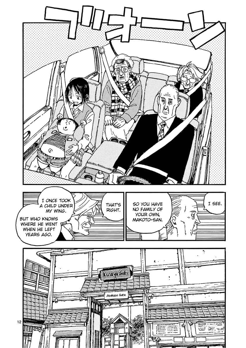 The Killer Can't Kill The Old Bag Today Either. Chapter 21 page 12 - Chapter 21: Ootsuka Yone 2