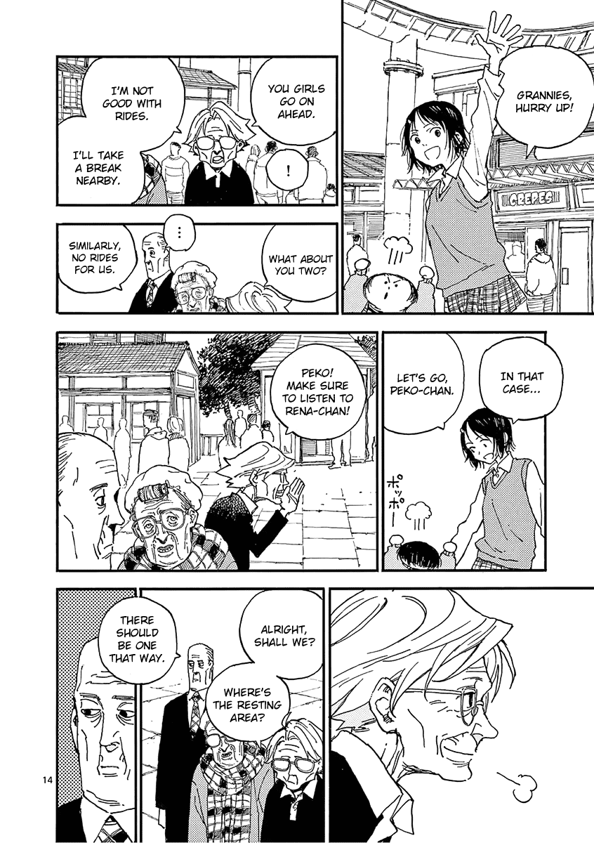 The Killer Can't Kill The Old Bag Today Either. Chapter 21 page 14 - Chapter 21: Ootsuka Yone 2