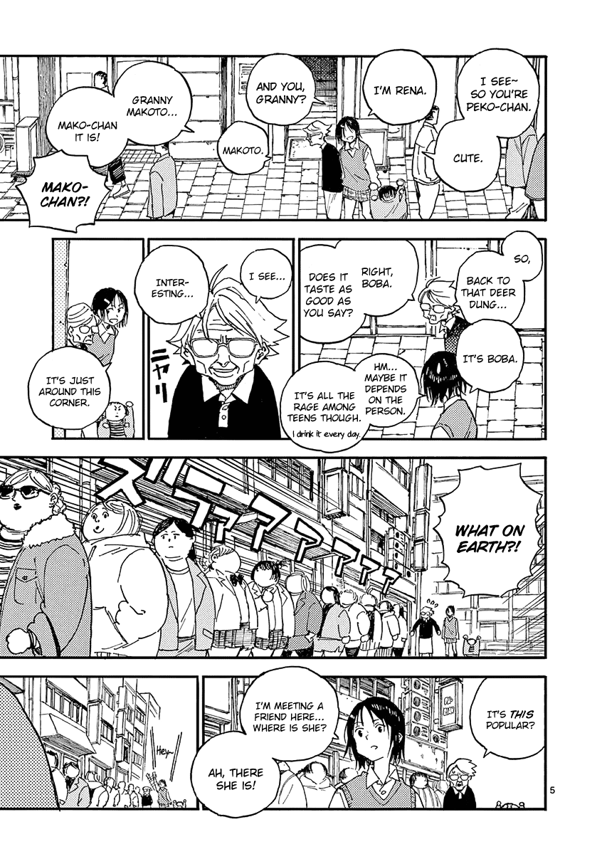 The Killer Can't Kill The Old Bag Today Either. Chapter 21 page 5 - Chapter 21: Ootsuka Yone 2