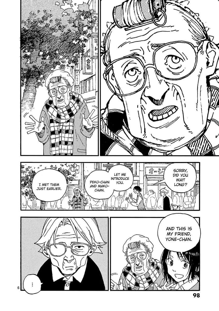 The Killer Can't Kill The Old Bag Today Either. Chapter 21 page 6 - Chapter 21: Ootsuka Yone 2