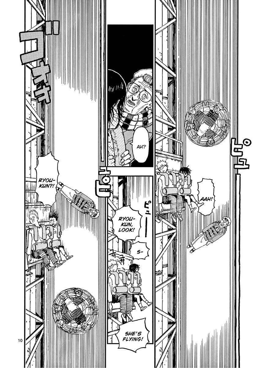 The Killer Can't Kill The Old Bag Today Either. Chapter 22 page 10 - Chapter 22: Ootsuka Yone 3