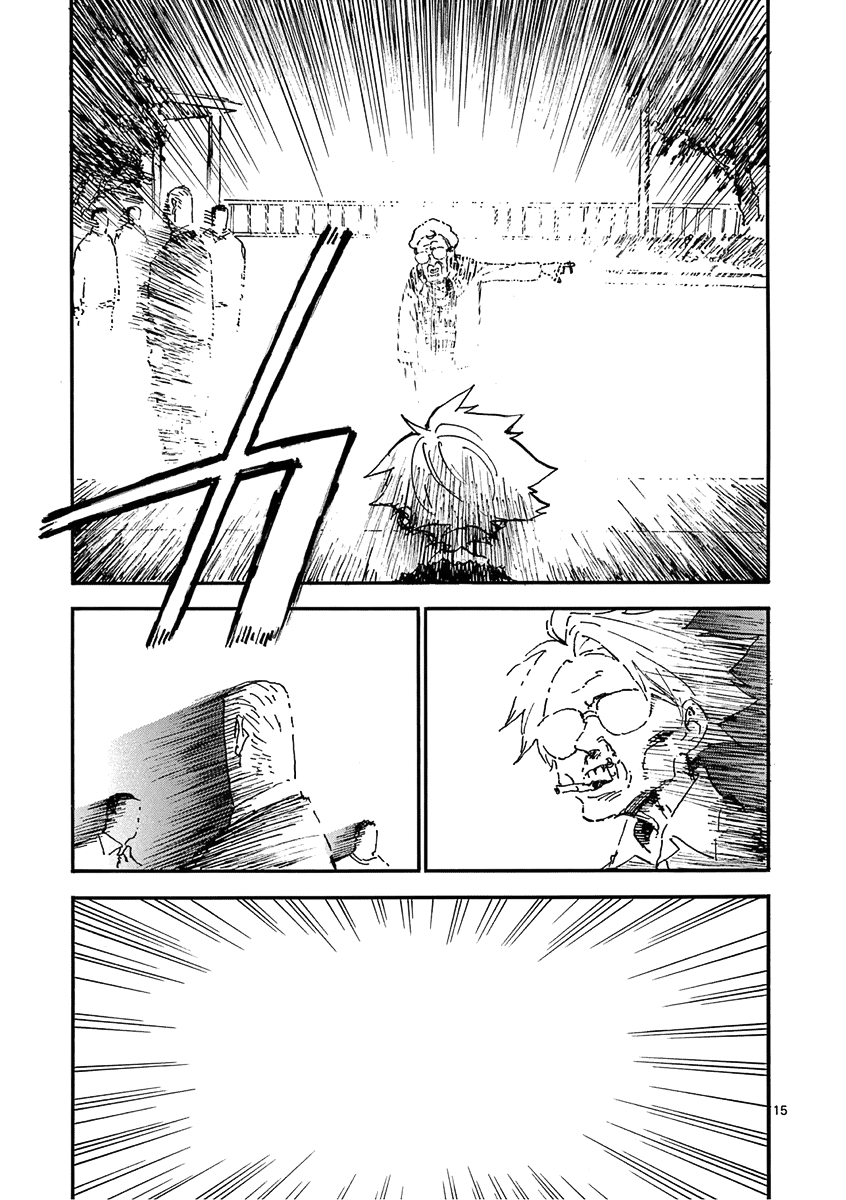 The Killer Can't Kill The Old Bag Today Either. Chapter 22 page 15 - Chapter 22: Ootsuka Yone 3