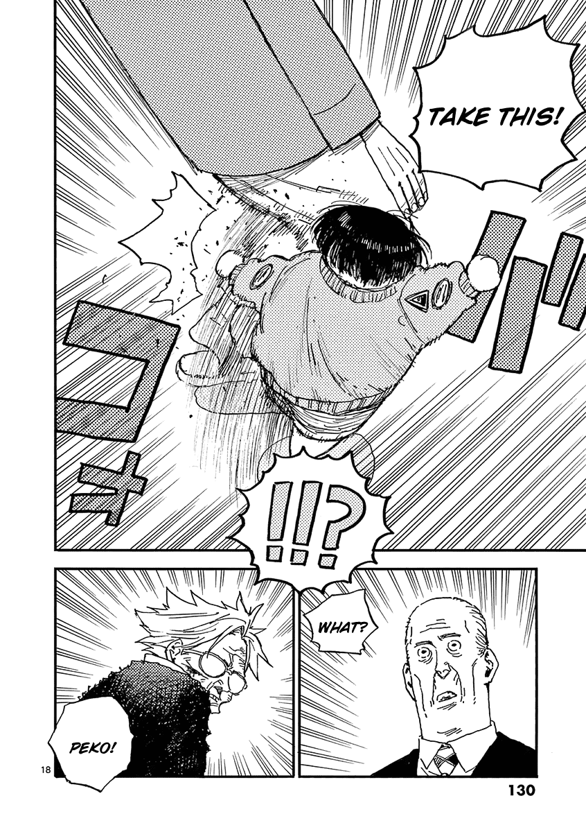 The Killer Can't Kill The Old Bag Today Either. Chapter 22 page 18 - Chapter 22: Ootsuka Yone 3