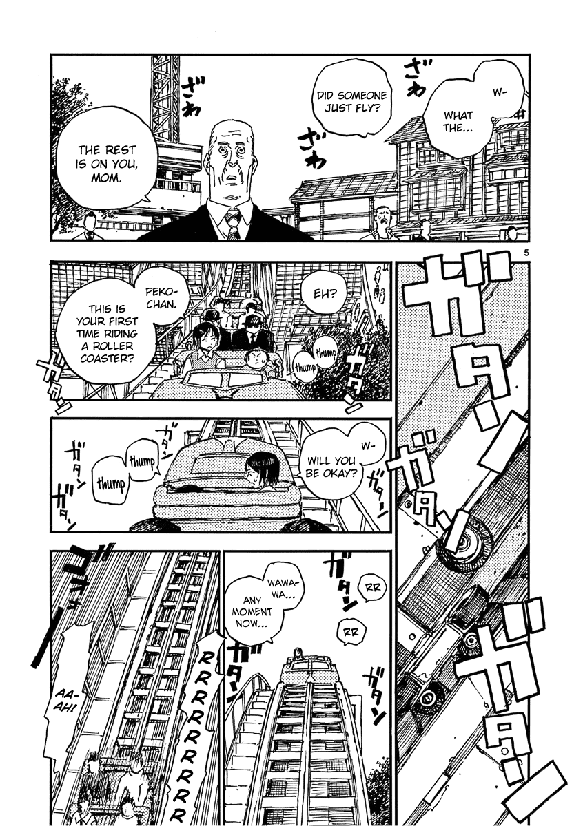 The Killer Can't Kill The Old Bag Today Either. Chapter 22 page 5 - Chapter 22: Ootsuka Yone 3