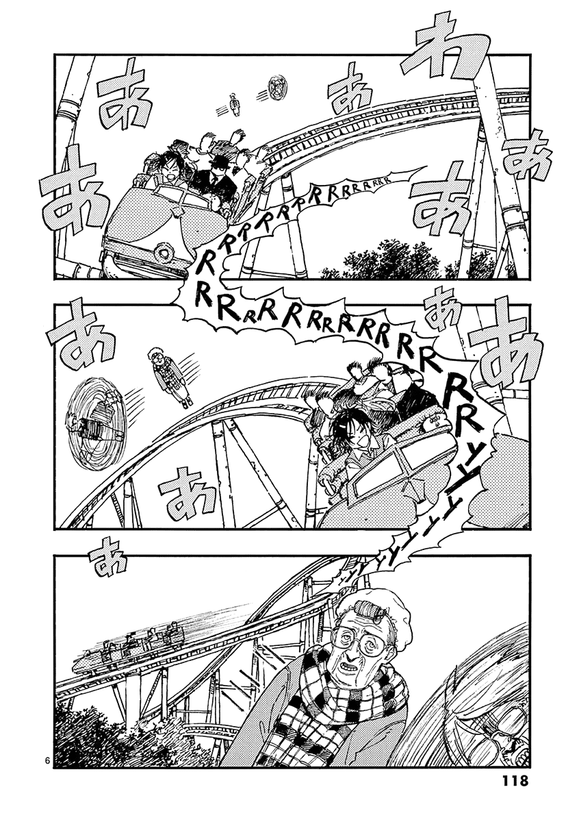 The Killer Can't Kill The Old Bag Today Either. Chapter 22 page 6 - Chapter 22: Ootsuka Yone 3