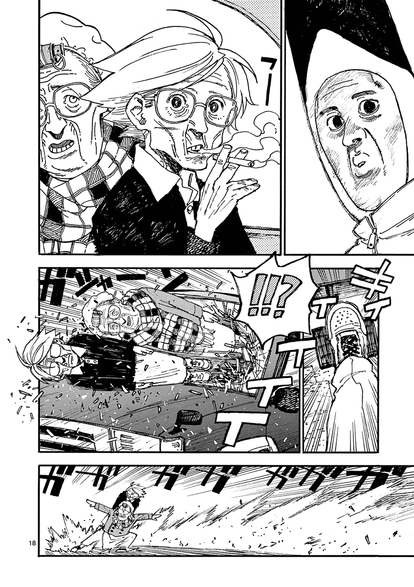 The Killer Can't Kill The Old Bag Today Either. Chapter 23 page 18 - Chapter 23: Ootsuka Yone 4