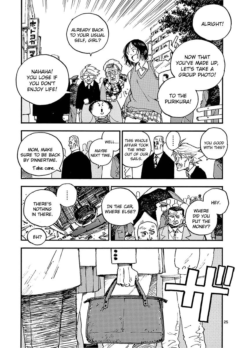The Killer Can't Kill The Old Bag Today Either. Chapter 23 page 25 - Chapter 23: Ootsuka Yone 4