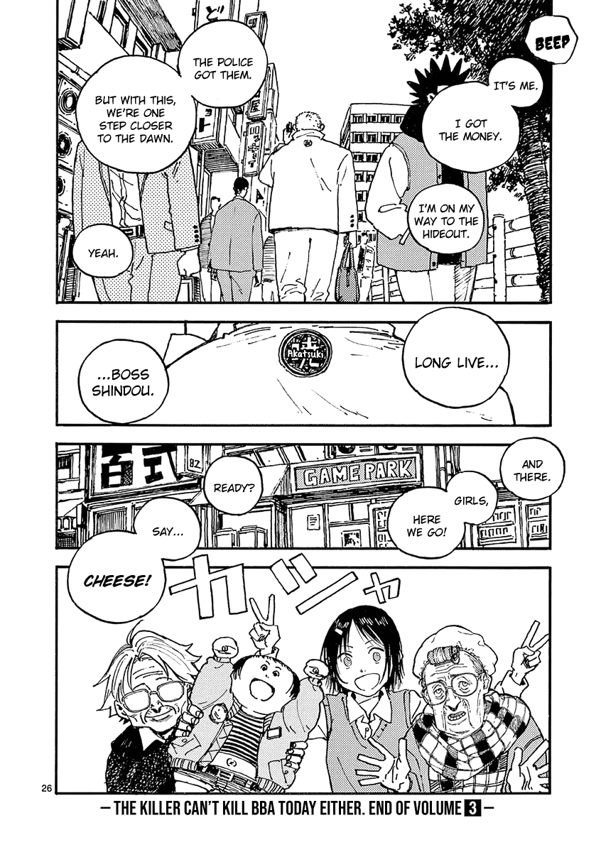 The Killer Can't Kill The Old Bag Today Either. Chapter 23 page 26 - Chapter 23: Ootsuka Yone 4