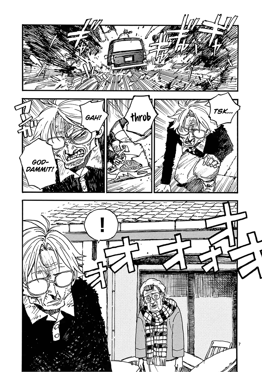 The Killer Can't Kill The Old Bag Today Either. Chapter 23 page 7 - Chapter 23: Ootsuka Yone 4