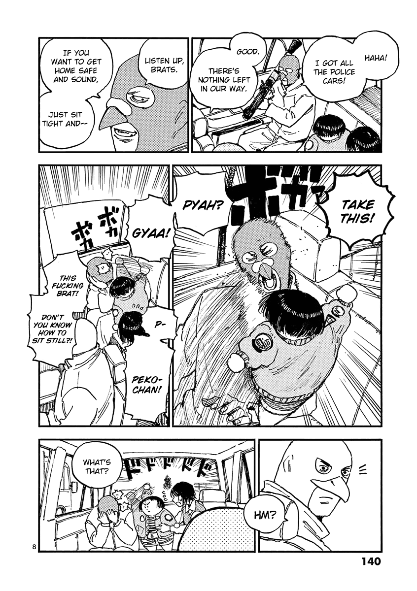The Killer Can't Kill The Old Bag Today Either. Chapter 23 page 8 - Chapter 23: Ootsuka Yone 4