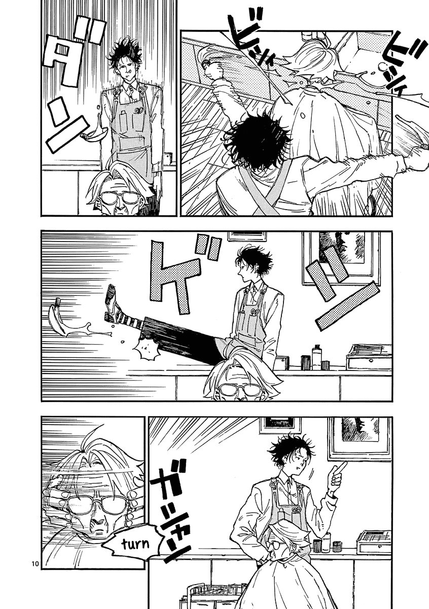 The Killer Can't Kill The Old Bag Today Either. Chapter 24 page 13 - Chapter 24: Hirata Johnny