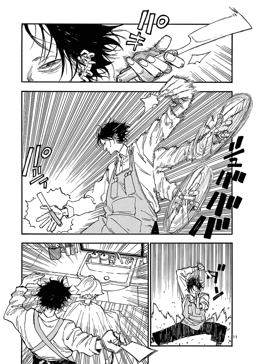 The Killer Can't Kill The Old Bag Today Either. Chapter 24 page 14 - Chapter 24: Hirata Johnny