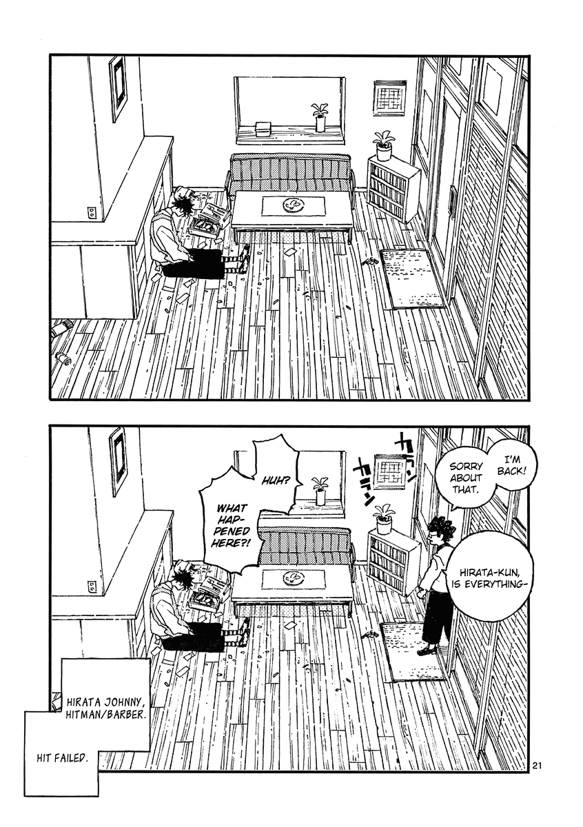The Killer Can't Kill The Old Bag Today Either. Chapter 24 page 24 - Chapter 24: Hirata Johnny