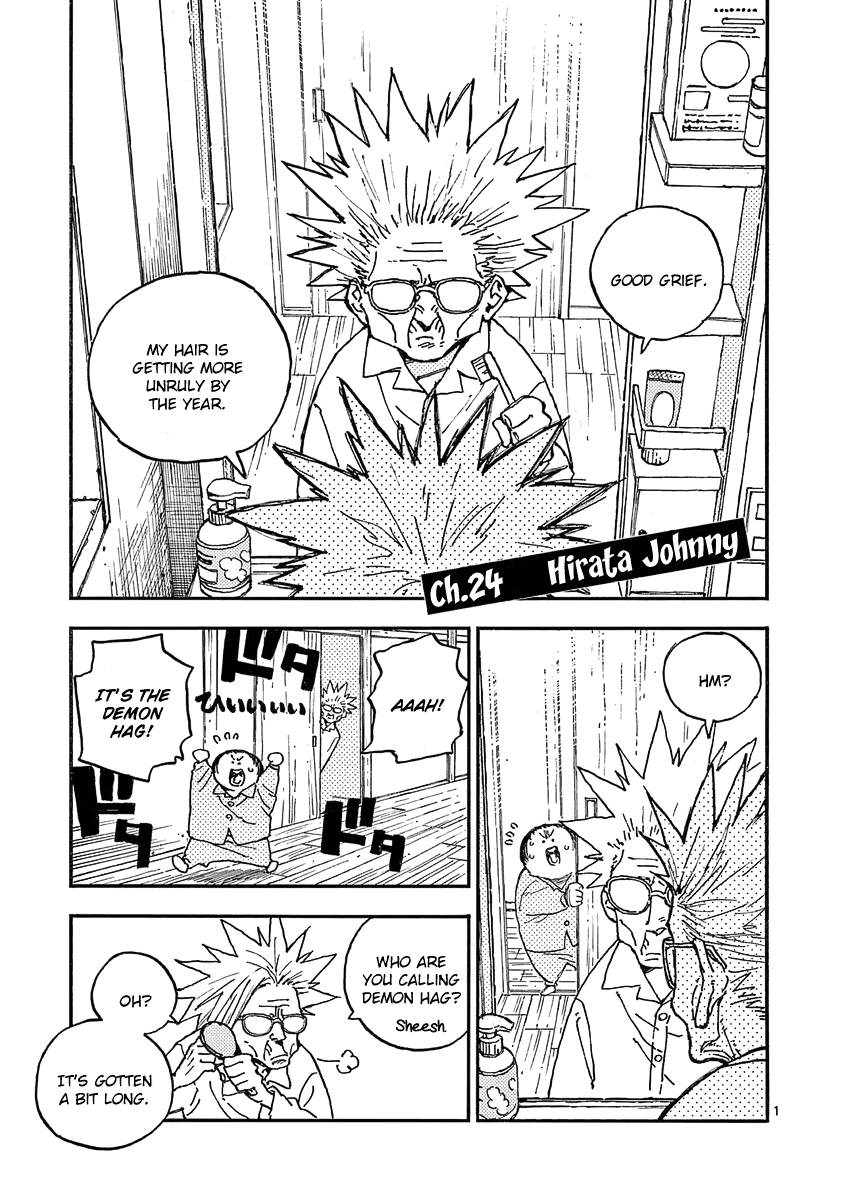 The Killer Can't Kill The Old Bag Today Either. Chapter 24 page 4 - Chapter 24: Hirata Johnny