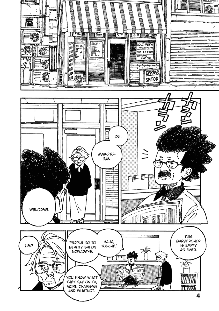 The Killer Can't Kill The Old Bag Today Either. Chapter 24 page 5 - Chapter 24: Hirata Johnny