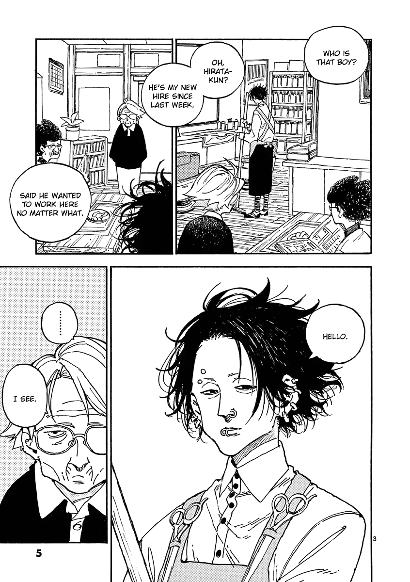 The Killer Can't Kill The Old Bag Today Either. Chapter 24 page 6 - Chapter 24: Hirata Johnny