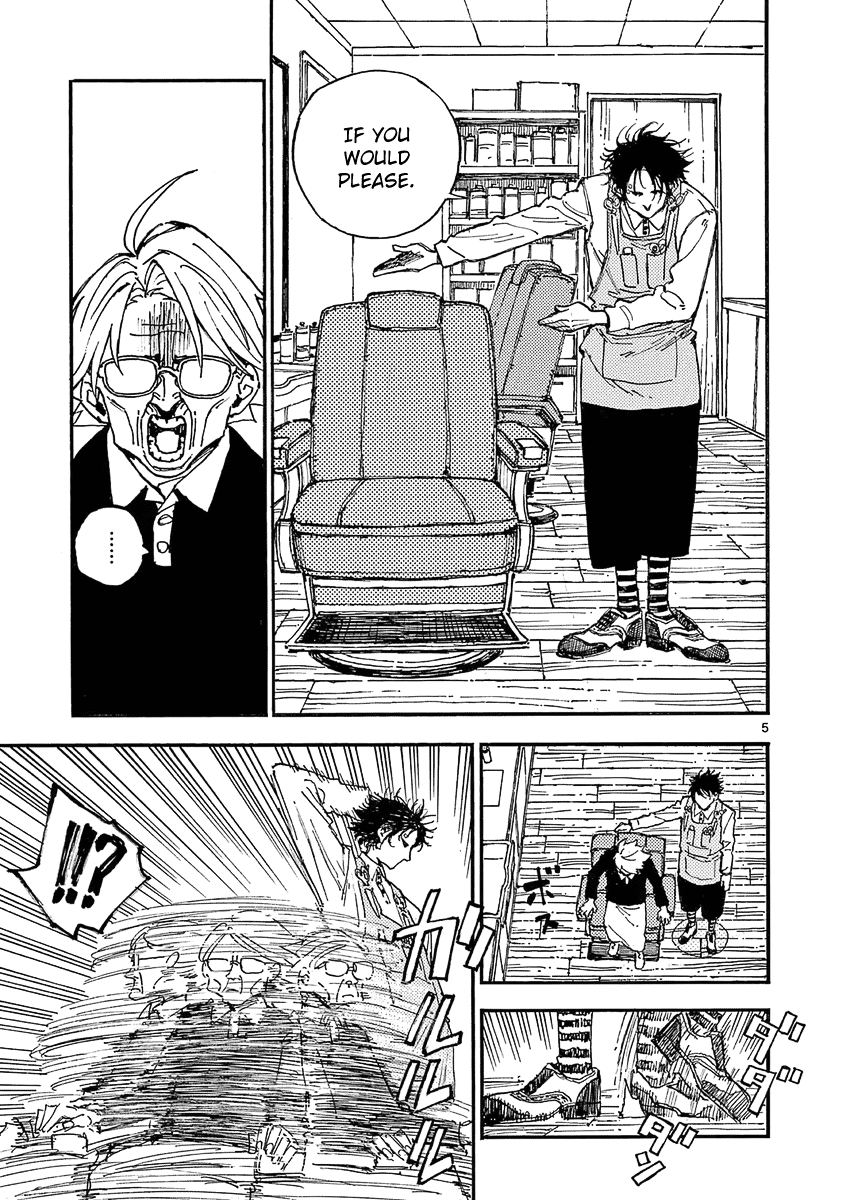 The Killer Can't Kill The Old Bag Today Either. Chapter 24 page 8 - Chapter 24: Hirata Johnny