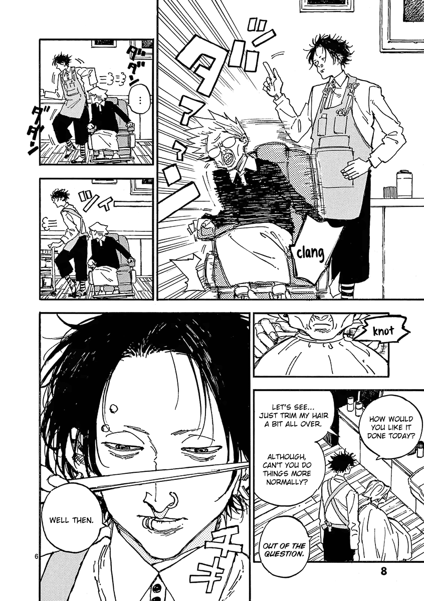 The Killer Can't Kill The Old Bag Today Either. Chapter 24 page 9 - Chapter 24: Hirata Johnny