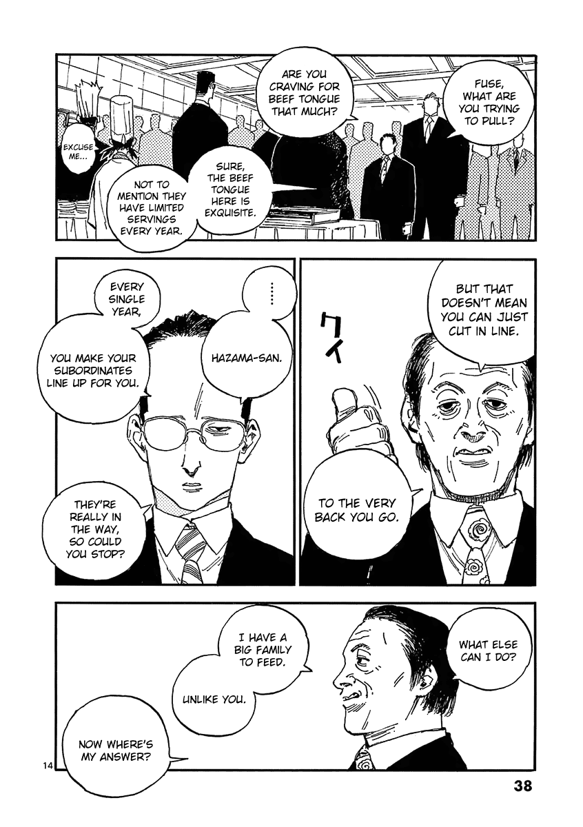 The Killer Can't Kill The Old Bag Today Either. Chapter 25 page 14 - Chapter 25: Intermission 3