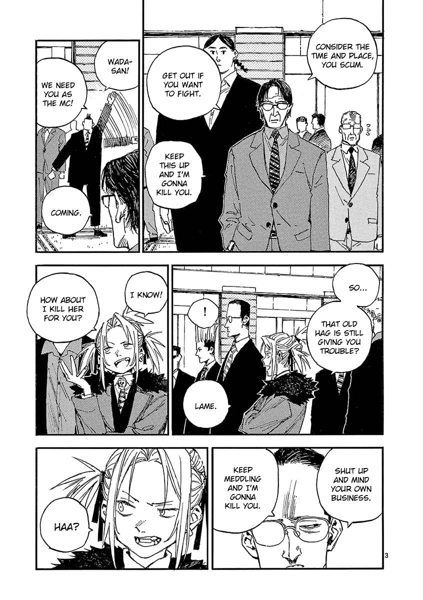 The Killer Can't Kill The Old Bag Today Either. Chapter 25 page 3 - Chapter 25: Intermission 3