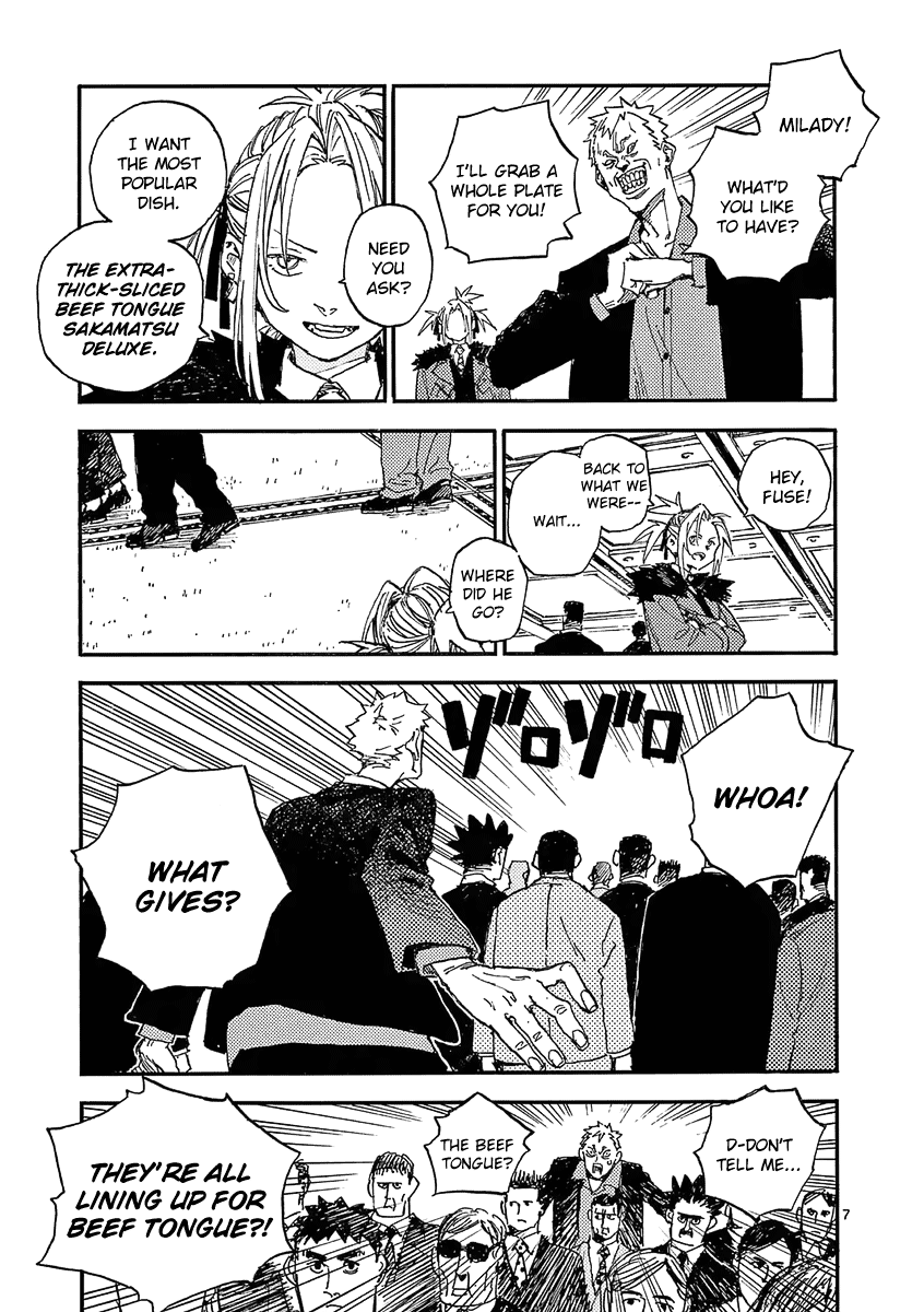 The Killer Can't Kill The Old Bag Today Either. Chapter 25 page 7 - Chapter 25: Intermission 3
