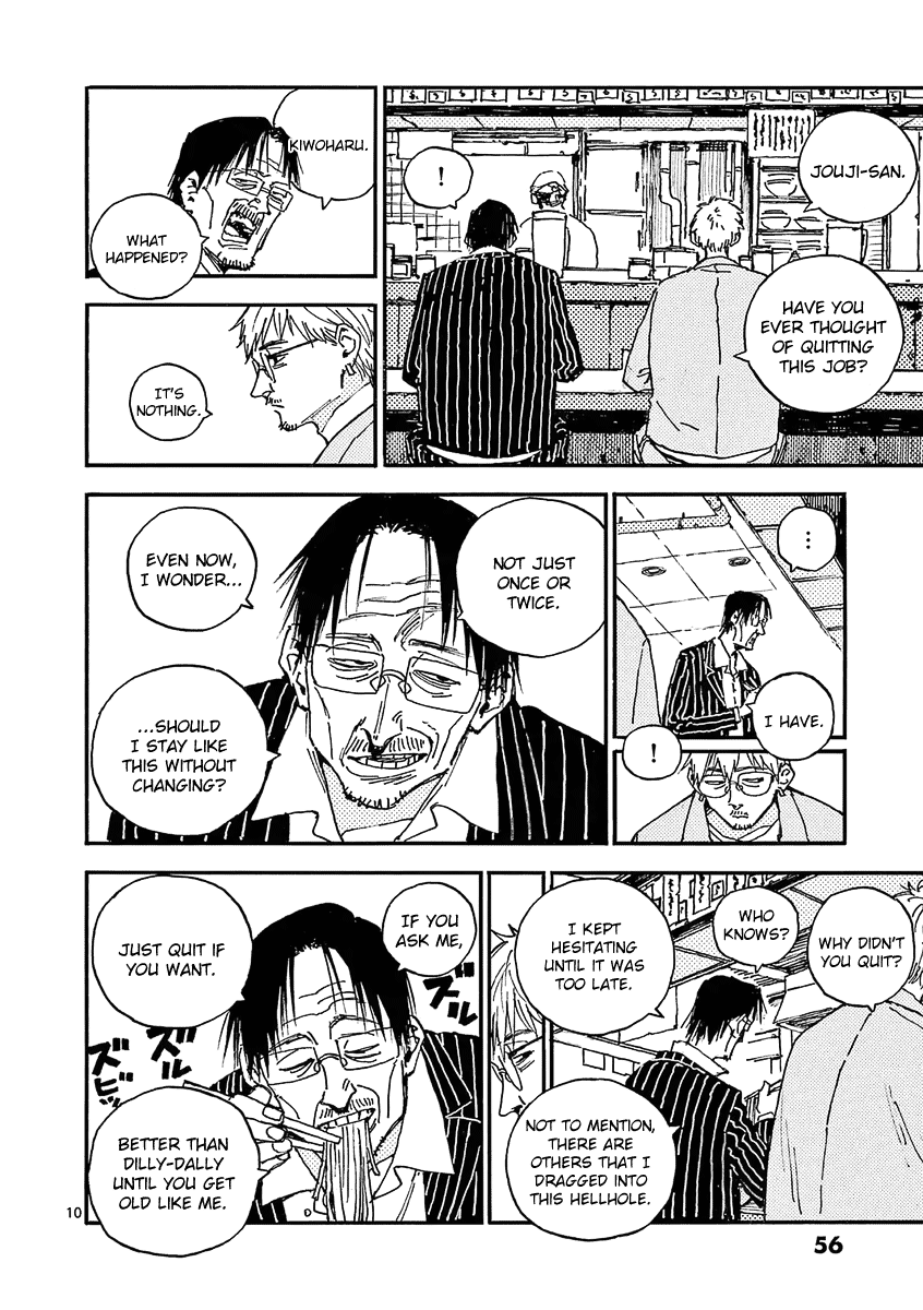 The Killer Can't Kill The Old Bag Today Either. Chapter 26 page 10 - Chapter 26: Yamaguchi Kiwoharu