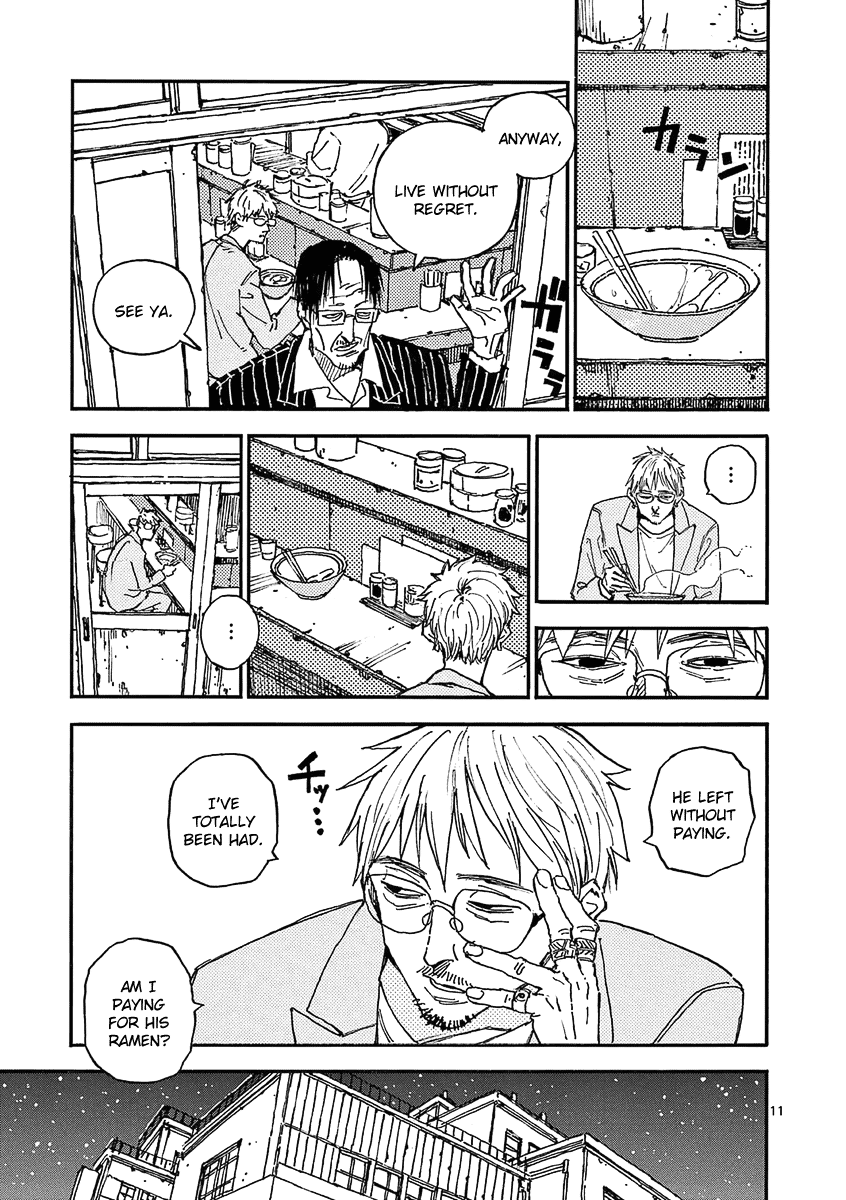 The Killer Can't Kill The Old Bag Today Either. Chapter 26 page 11 - Chapter 26: Yamaguchi Kiwoharu