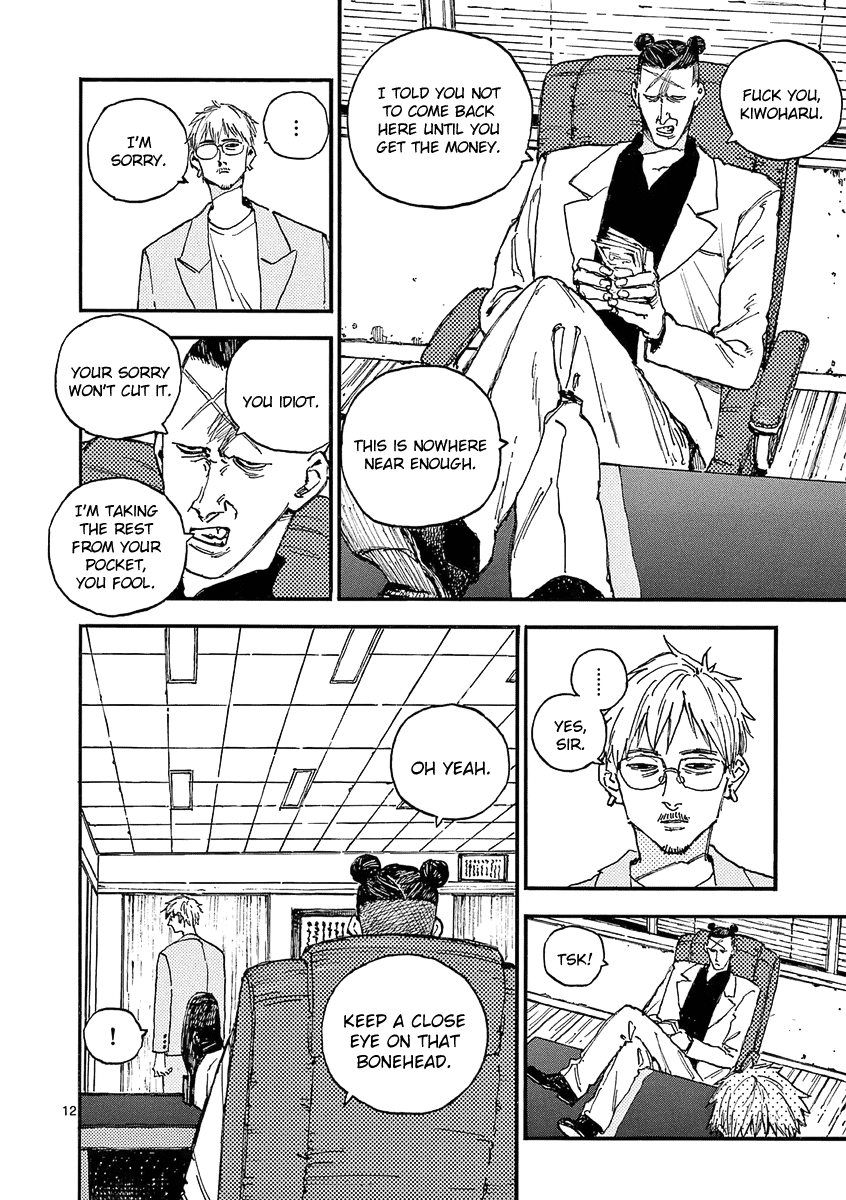 The Killer Can't Kill The Old Bag Today Either. Chapter 26 page 12 - Chapter 26: Yamaguchi Kiwoharu