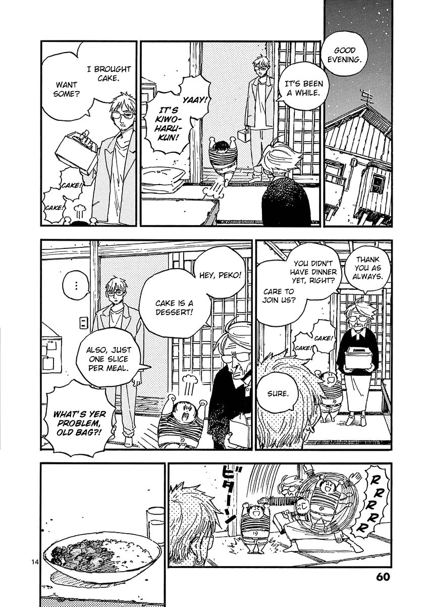 The Killer Can't Kill The Old Bag Today Either. Chapter 26 page 14 - Chapter 26: Yamaguchi Kiwoharu