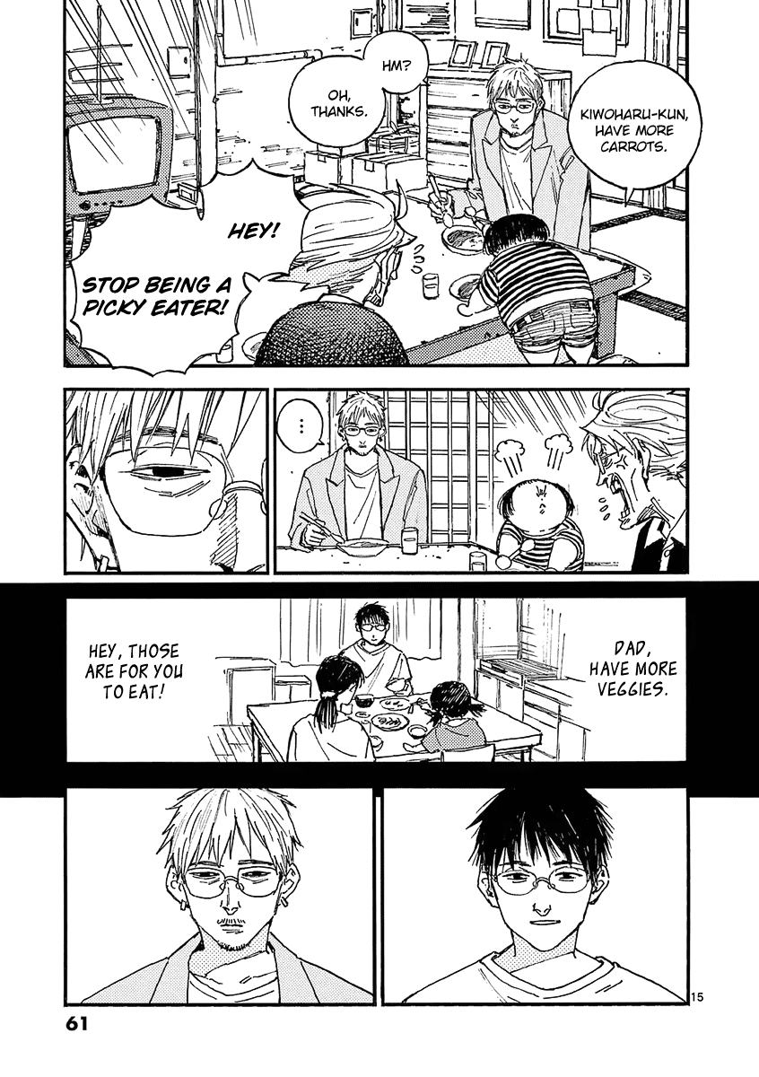 The Killer Can't Kill The Old Bag Today Either. Chapter 26 page 15 - Chapter 26: Yamaguchi Kiwoharu