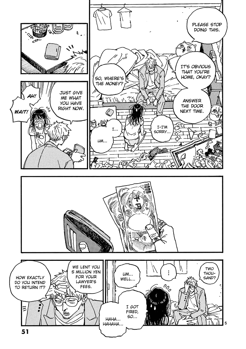 The Killer Can't Kill The Old Bag Today Either. Chapter 26 page 5 - Chapter 26: Yamaguchi Kiwoharu