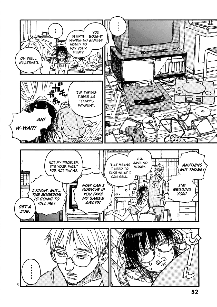 The Killer Can't Kill The Old Bag Today Either. Chapter 26 page 6 - Chapter 26: Yamaguchi Kiwoharu