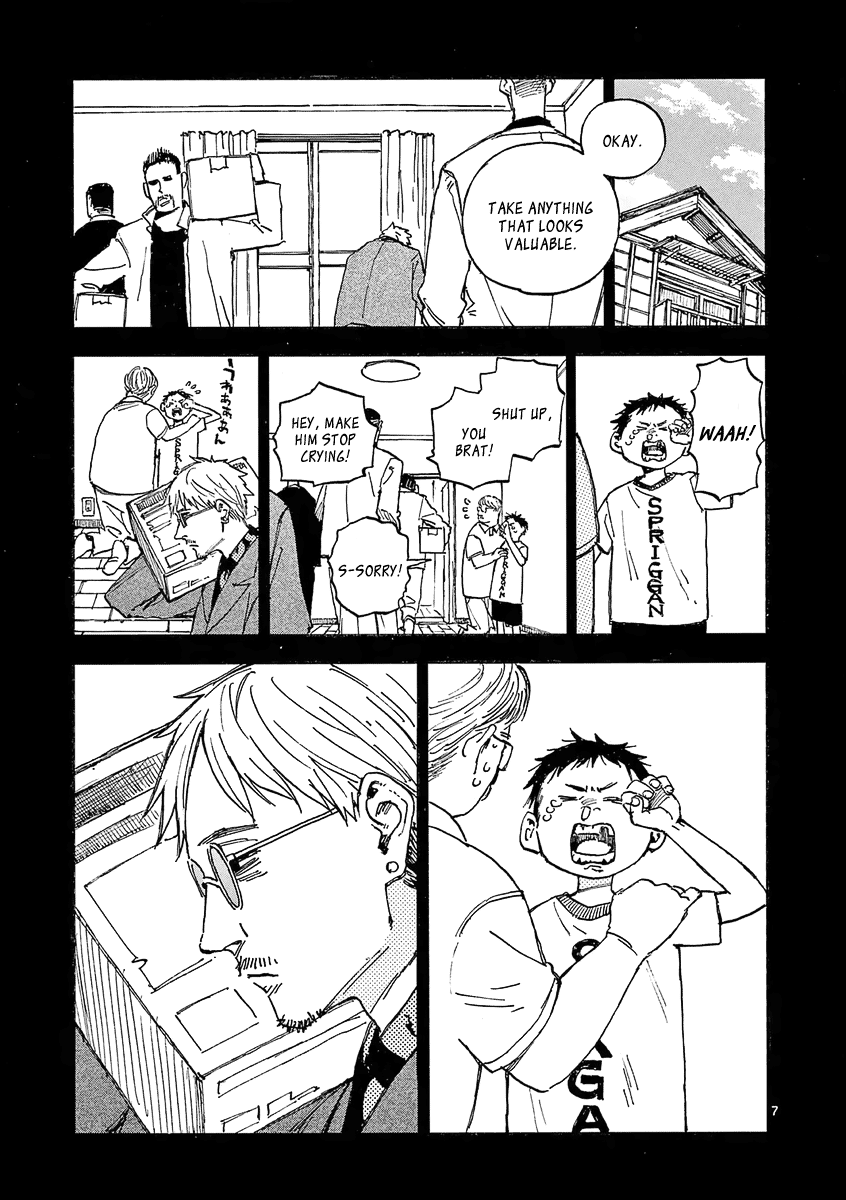 The Killer Can't Kill The Old Bag Today Either. Chapter 26 page 7 - Chapter 26: Yamaguchi Kiwoharu