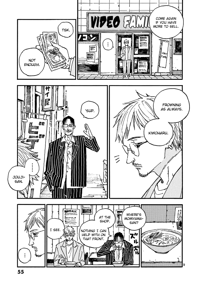 The Killer Can't Kill The Old Bag Today Either. Chapter 26 page 9 - Chapter 26: Yamaguchi Kiwoharu