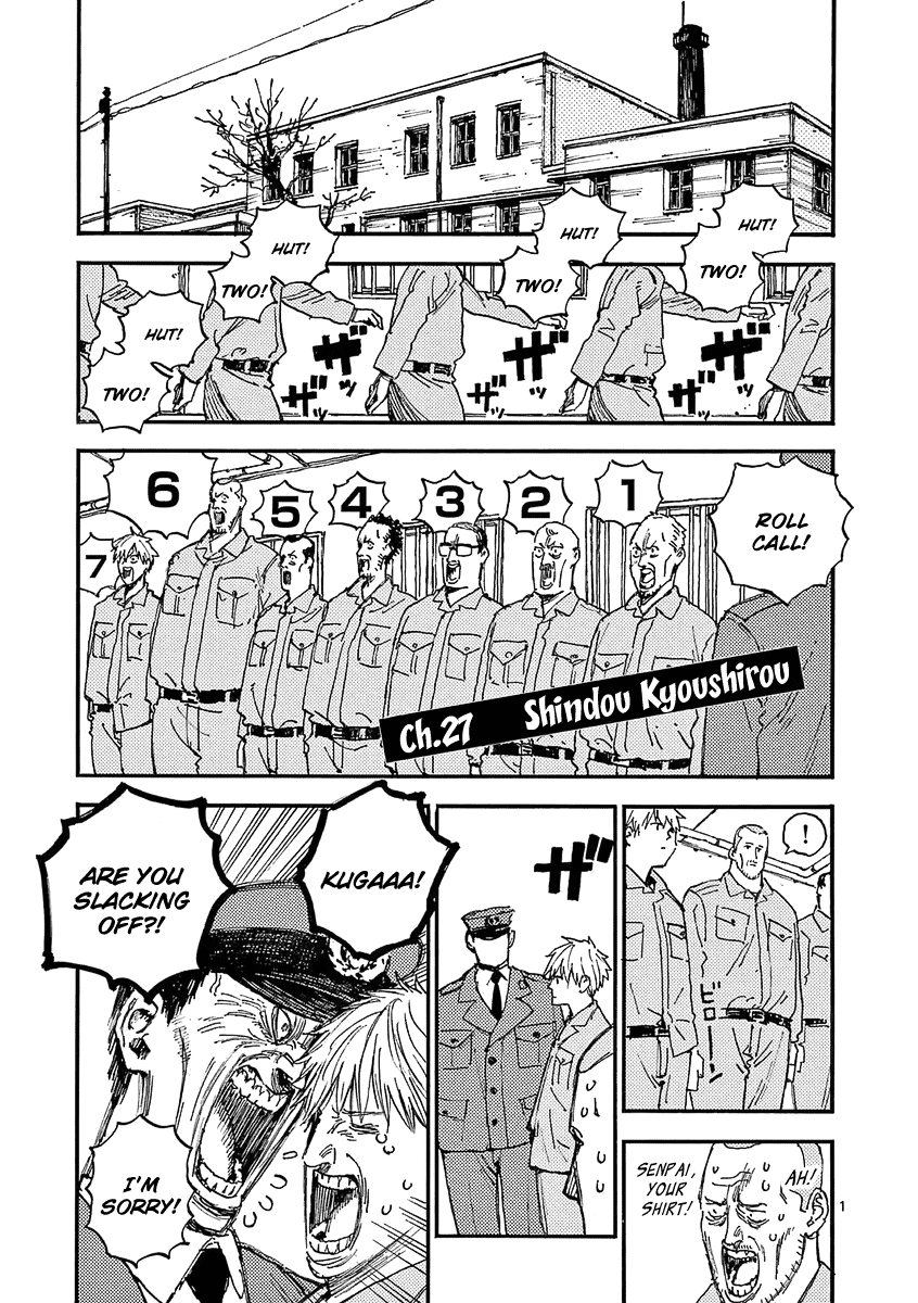The Killer Can't Kill The Old Bag Today Either. Chapter 27 page 1 - Chapter 27: Shindou Kyoushirou