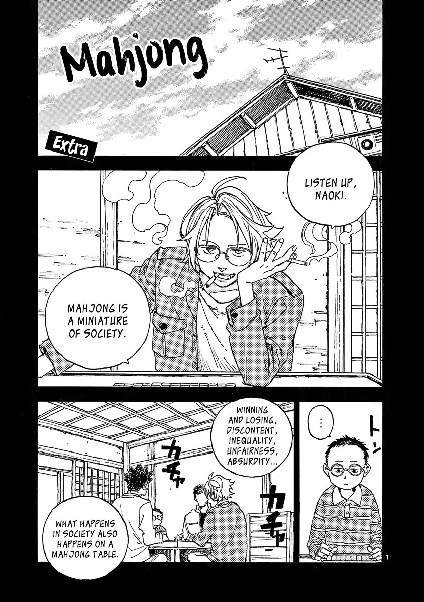 The Killer Can't Kill The Old Bag Today Either. Chapter 27 page 16 - Chapter 27: Shindou Kyoushirou