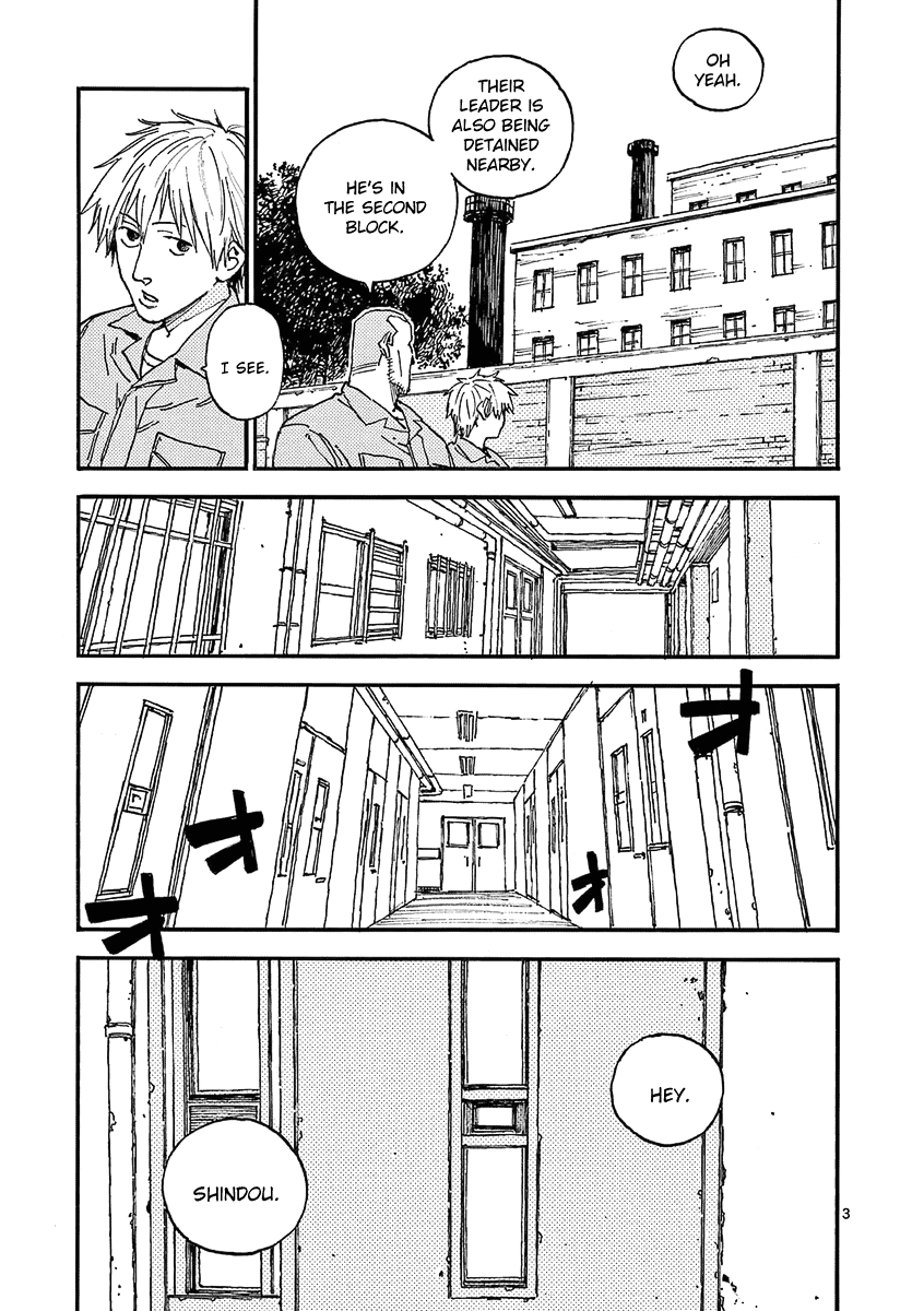 The Killer Can't Kill The Old Bag Today Either. Chapter 27 page 3 - Chapter 27: Shindou Kyoushirou