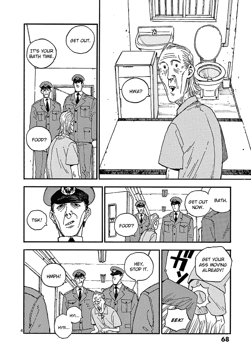 The Killer Can't Kill The Old Bag Today Either. Chapter 27 page 4 - Chapter 27: Shindou Kyoushirou