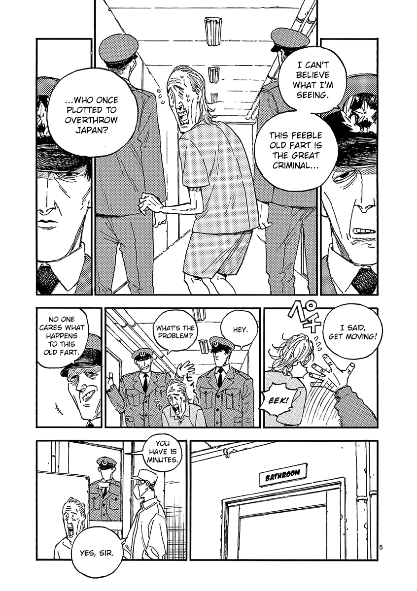 The Killer Can't Kill The Old Bag Today Either. Chapter 27 page 5 - Chapter 27: Shindou Kyoushirou
