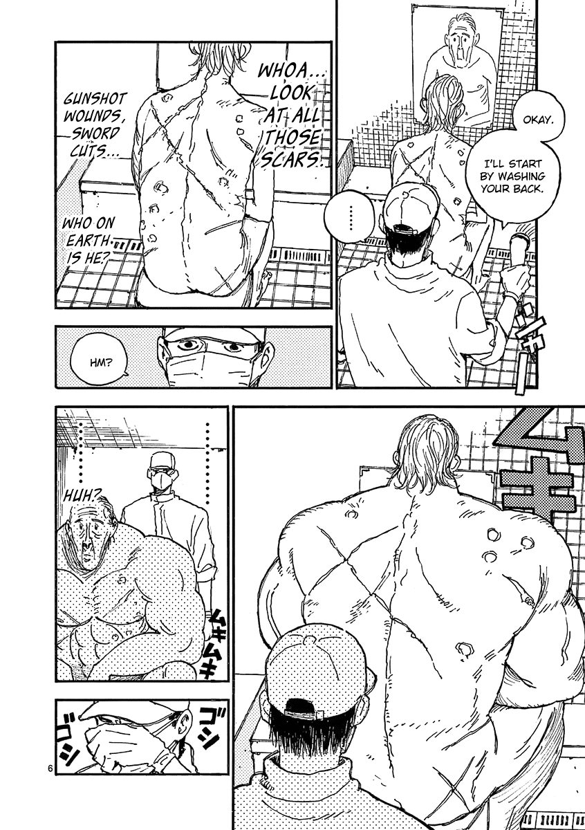 The Killer Can't Kill The Old Bag Today Either. Chapter 27 page 6 - Chapter 27: Shindou Kyoushirou