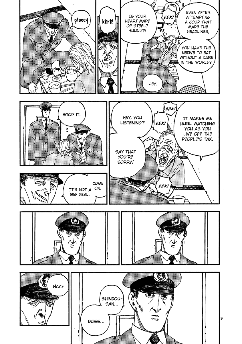 The Killer Can't Kill The Old Bag Today Either. Chapter 27 page 9 - Chapter 27: Shindou Kyoushirou