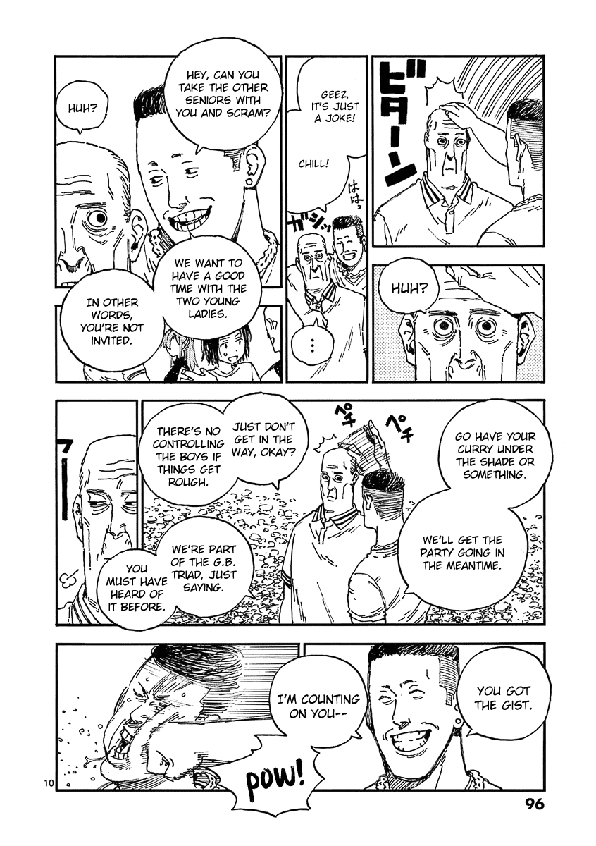 The Killer Can't Kill The Old Bag Today Either. Chapter 28 page 10 - Chapter 28: BBQ