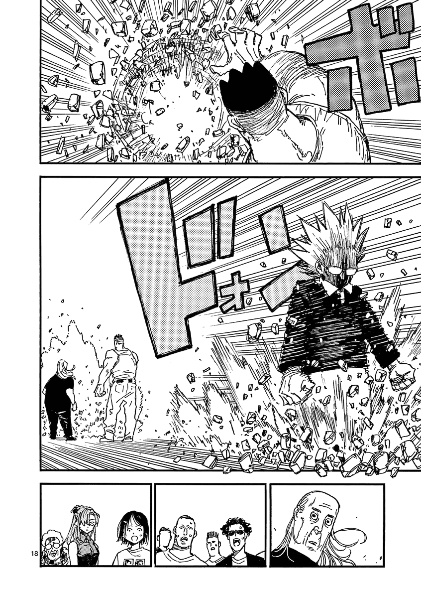 The Killer Can't Kill The Old Bag Today Either. Chapter 28 page 18 - Chapter 28: BBQ