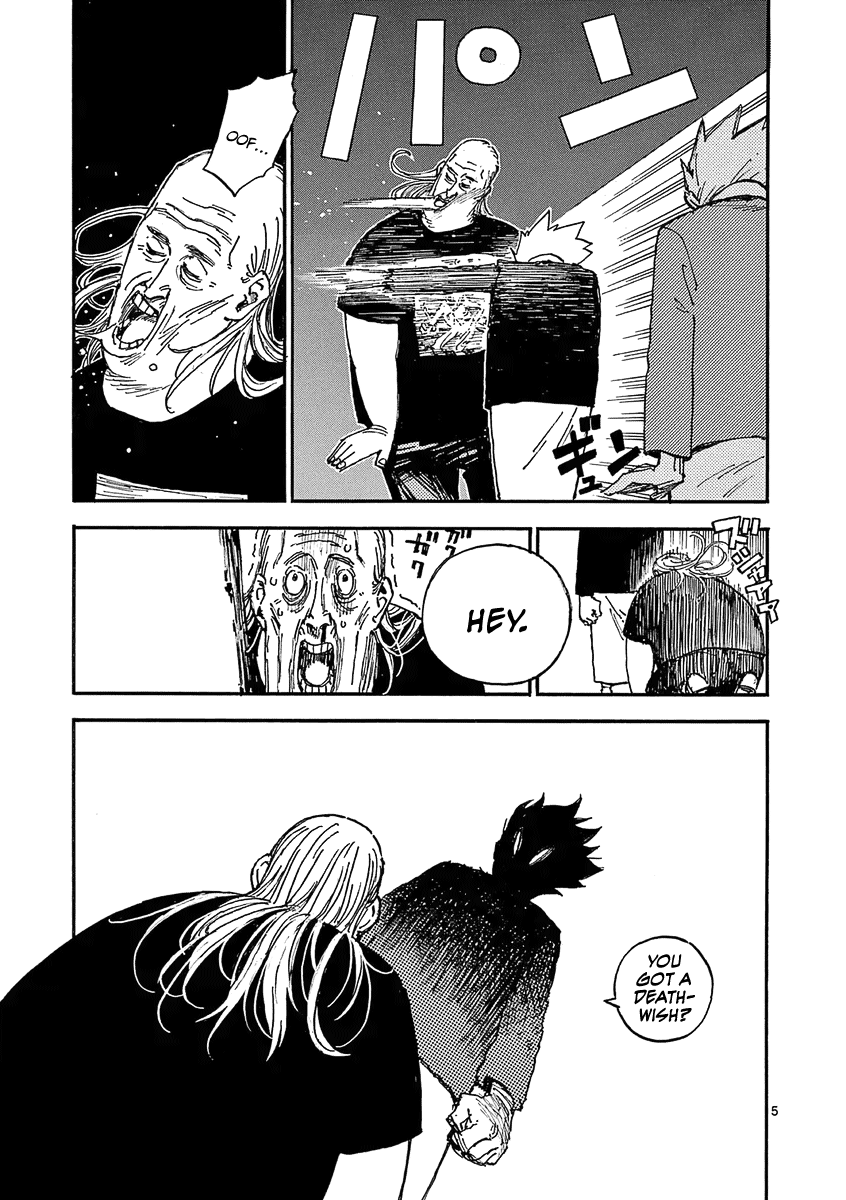 The Killer Can't Kill The Old Bag Today Either. Chapter 28 page 5 - Chapter 28: BBQ