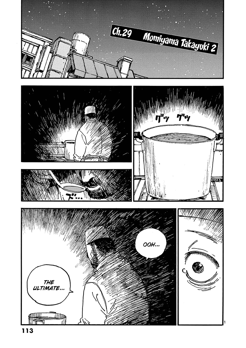 The Killer Can't Kill The Old Bag Today Either. Chapter 29 page 1 - Chapter 29: Momiyama Takayuki 2