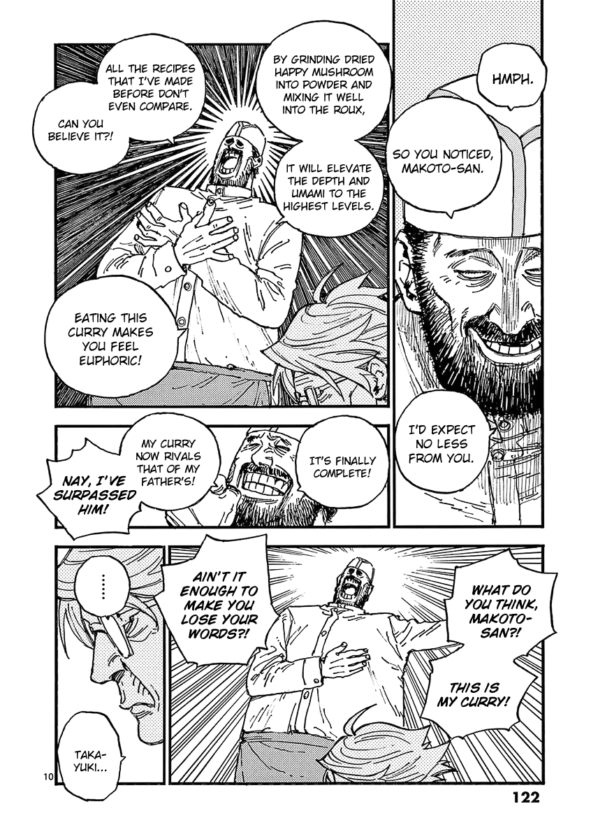 The Killer Can't Kill The Old Bag Today Either. Chapter 29 page 10 - Chapter 29: Momiyama Takayuki 2