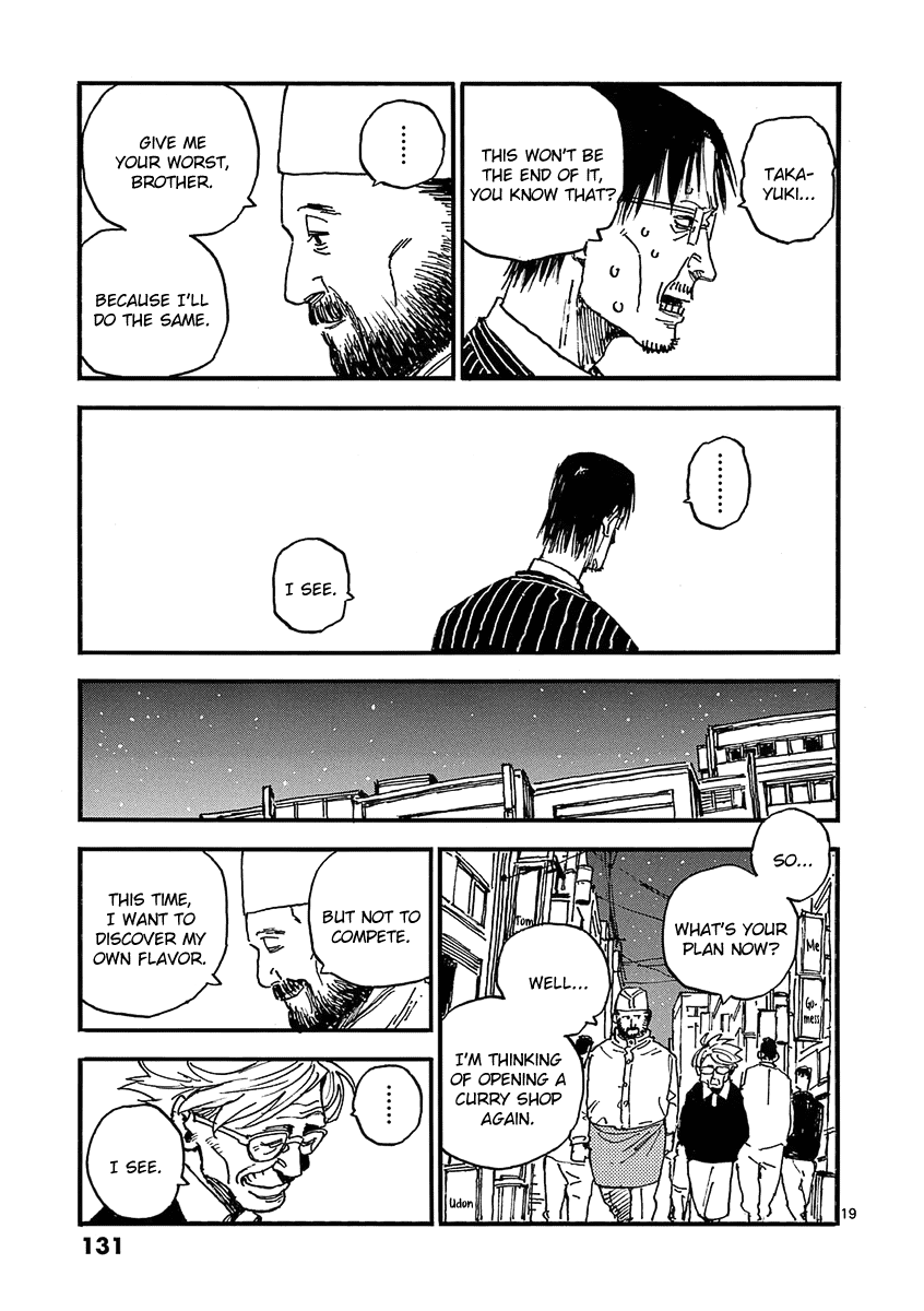 The Killer Can't Kill The Old Bag Today Either. Chapter 29 page 19 - Chapter 29: Momiyama Takayuki 2