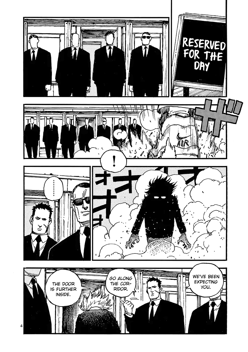 The Killer Can't Kill The Old Bag Today Either. Chapter 29 page 4 - Chapter 29: Momiyama Takayuki 2