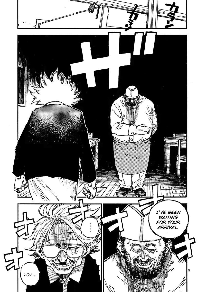 The Killer Can't Kill The Old Bag Today Either. Chapter 29 page 5 - Chapter 29: Momiyama Takayuki 2