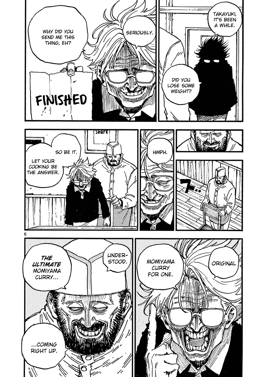 The Killer Can't Kill The Old Bag Today Either. Chapter 29 page 6 - Chapter 29: Momiyama Takayuki 2